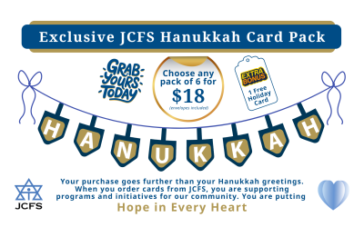 HANUKKAH CARD PACK – LIMITED EDITION