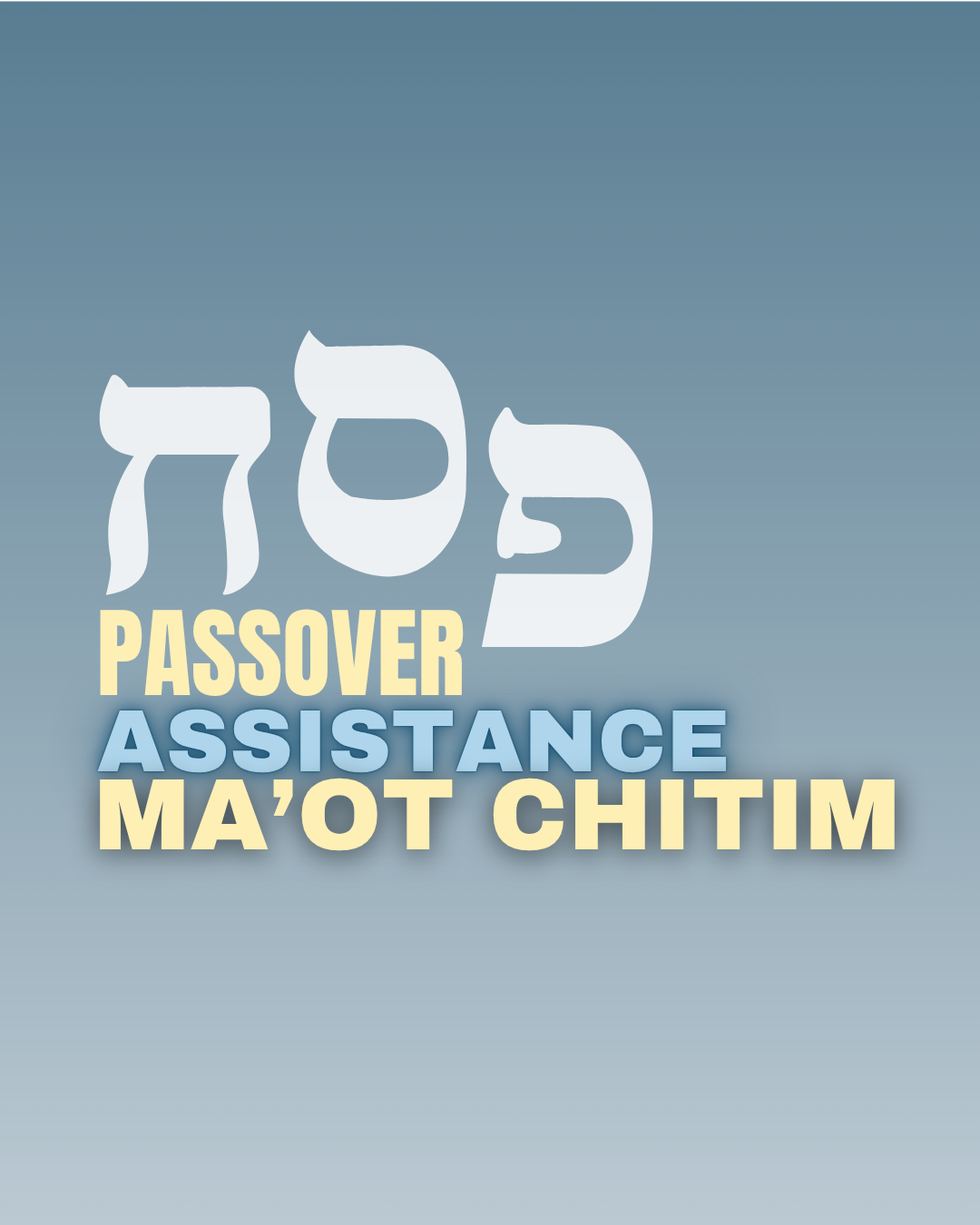 MA'OT CHITIM 2026 - IS THAT MATZAH TIME OF THE YEAR (1080 x 1350 px) (2)