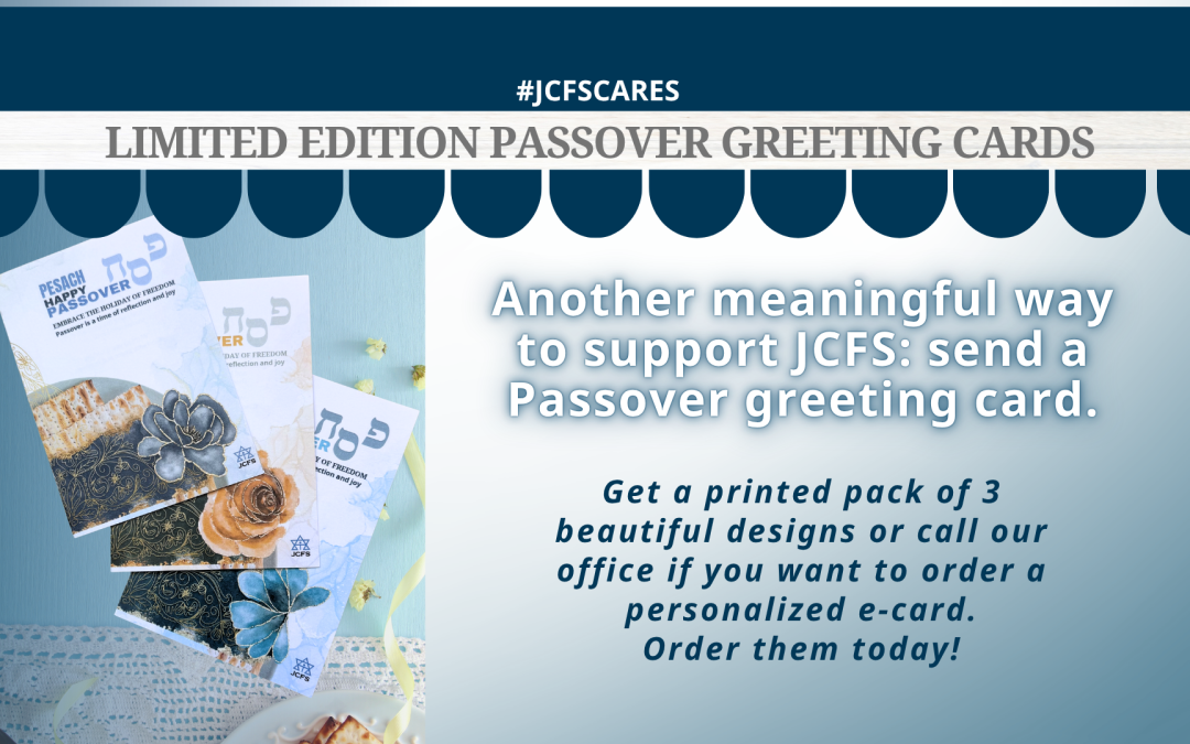 LIMITED EDITION PASSOVER GREETING CARDS – Your message will go further than your greetings.
