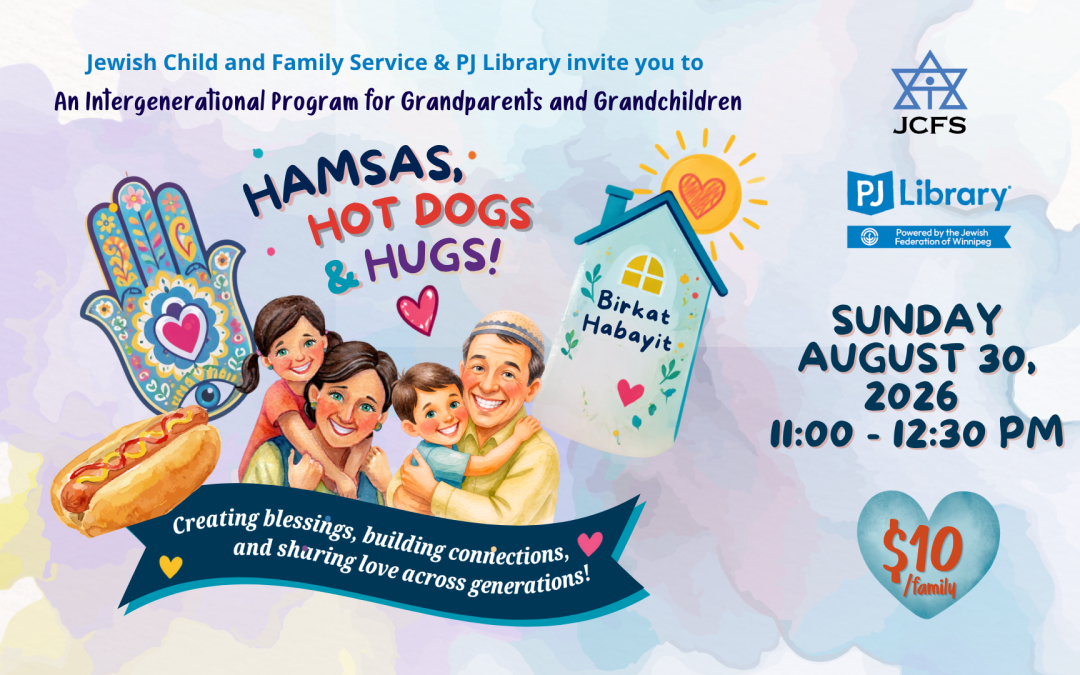 HAMSAS, HOT DOGS & HUGS